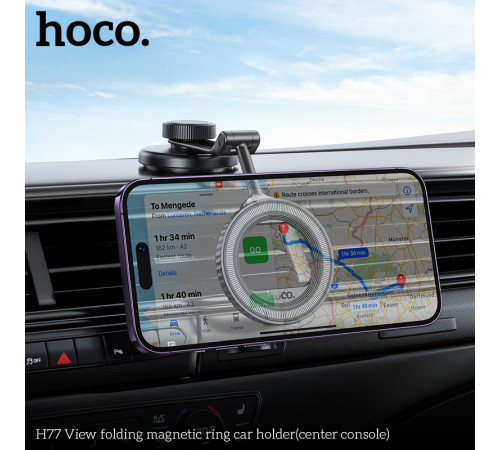 Автотримач для телефона HOCO H77 View folding magnetic ring car holder (center console) Black Metal Gray (6942007647878)