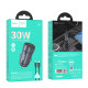 Автомобільний зарядний пристрій HOCO Z57 Glorious single-port PD30W car charger set (C to C) Metal Gray (6942007633086)
