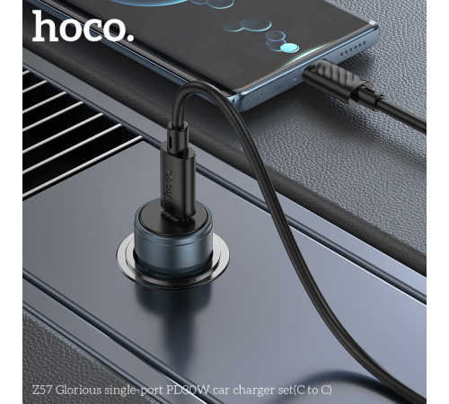 Автомобільний зарядний пристрій HOCO Z57 Glorious single-port PD30W car charger set (C to C) Metal Gray (6942007633086)