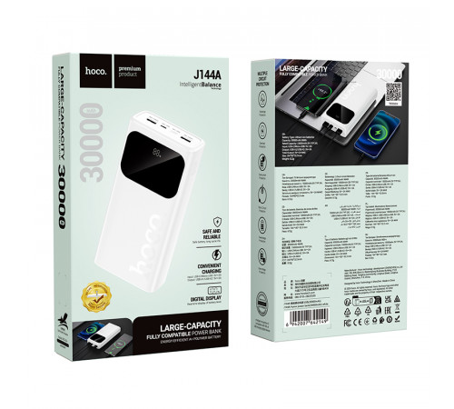 Зовнішній акумулятор HOCO J144A Hymn power bank(30000mAh) White (6942007642149)
