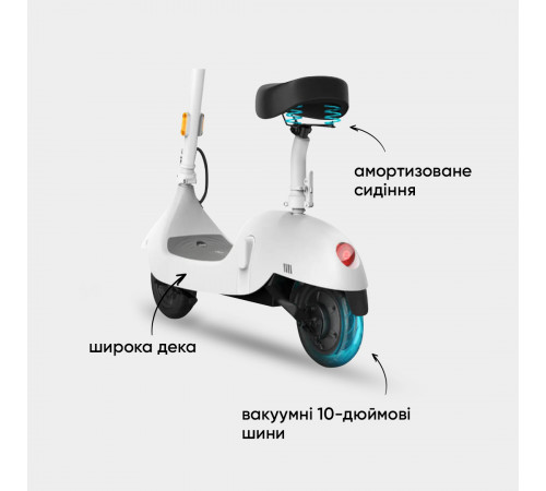 Електросамокат з сидінням OKAI Ceetle PRO EA10C White 10', 350(900)W, 25Km/h, 10.4Ah, 55Km, 20%, NFC, App.29kg (EA10C-W)