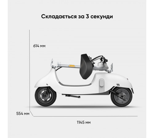 Електросамокат з сидінням OKAI Ceetle PRO EA10C White 10', 350(900)W, 25Km/h, 10.4Ah, 55Km, 20%, NFC, App.29kg (EA10C-W)