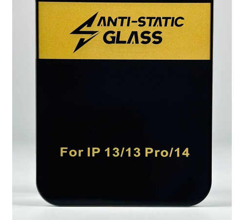 Захисне скло 6D Anti-Static Glass iPhone 13-13 Pro (2021) 6.1-iPhone 14 (2022) 6.1-iPhone 16e (2025) 6.1