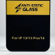Захисне скло 6D Anti-Static Glass iPhone 13-13 Pro (2021) 6.1-iPhone 14 (2022) 6.1-iPhone 16e (2025) 6.1
