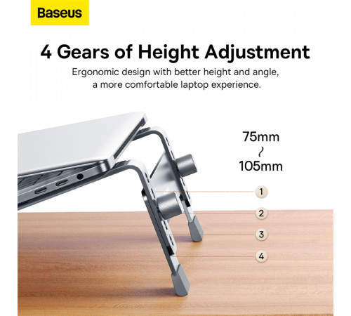 Підставка для ноутбука Baseus UltraStable Series 4-Gear Adjustable (B10053100811-00)