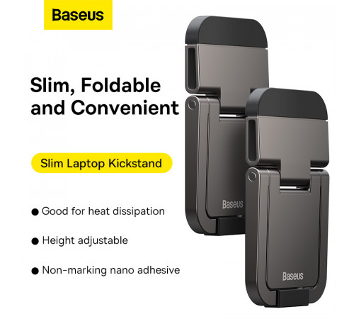 Підставка для ноутбука Baseus Slim Laptop Kickstand (2шт) (LUZC000013)
