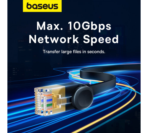 Кабель мережевий патч-корд для інтернету Baseus High Speed CAT7 10Gigabit плоский 0.5m (B00133207111-00)