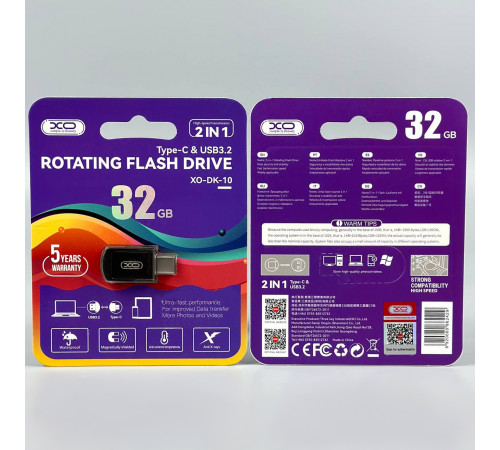 USB флеш XO DK10 32GB USB3.2+Type-C Швидкісна