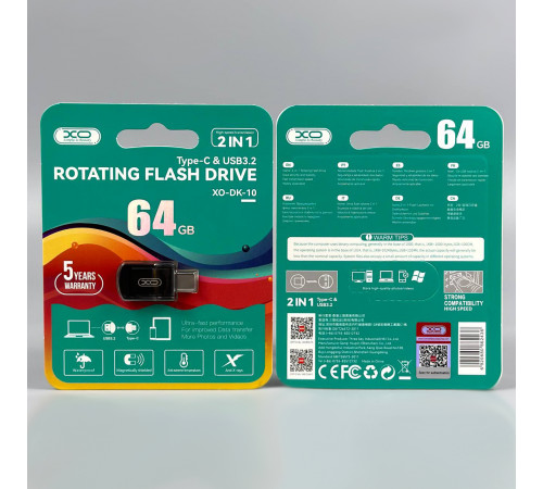 USB флеш XO DK10 64GB USB3.2+Type-C Швидкісна