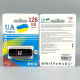 USB флеш UA Power 128Gb Classic USB3.0 Швидкісна