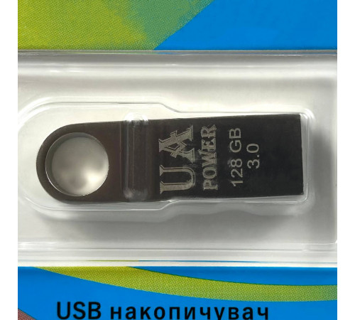 USB флеш UA Power 128Gb Metal USB2.0