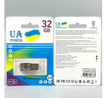 USB флеш UA Power 32Gb Metal USB 3.0+Type-C Швидкісна