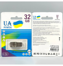 USB флеш UA Power 32Gb Metal USB 3.0+Type-C Швидкісна