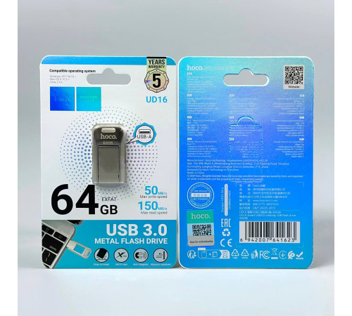 USB флеш Hoco UD16 64GB Smart USB3.0 Швидкісна