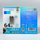 USB флеш Hoco UD16 64GB Smart USB3.0 Швидкісна