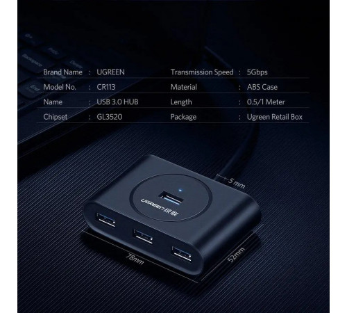 USB-хаб UGREEN USB 3.0 Hub  0.5m (Black) (UGR-20290)