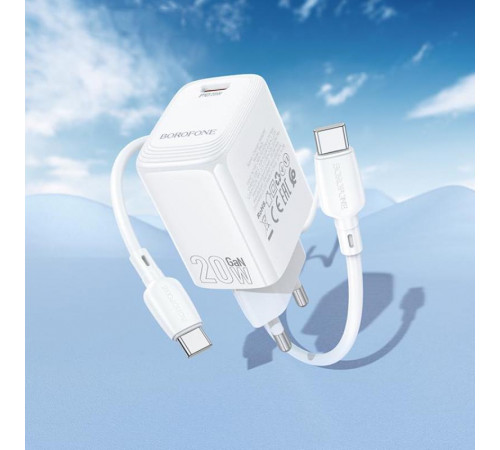 Мережевий зарядний пристрій з кабелем BOROFONE BN26 Fuente single-port PD20W charger set (C to C) (EU) White (6941991120251)