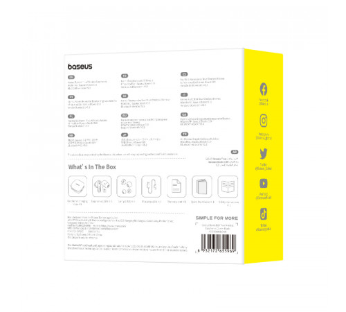 Бездротові навушники Baseus Bowie E19 (A00069600113-00)