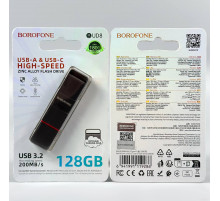 USB флеш Borofone BUD8 128Gb Spirit USB3.2+Type-C Швидкісна