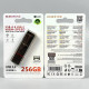 USB флеш Borofone BUD8 256GB Spirit USB3.2+Type-C Швидкісна