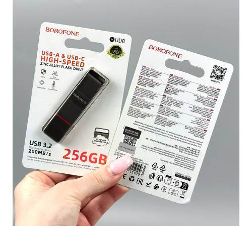 USB флеш Borofone BUD8 256GB Spirit USB3.2+Type-C Швидкісна