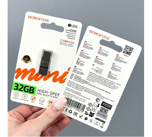 USB флеш Borofone BUD6 32GB Elegance mini USB3.0 Швидкісна