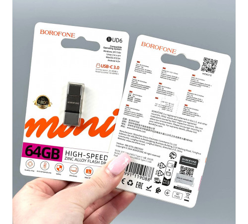 USB флеш Borofone BUD6 64GB Elegance mini USB3.0 Швидкісна