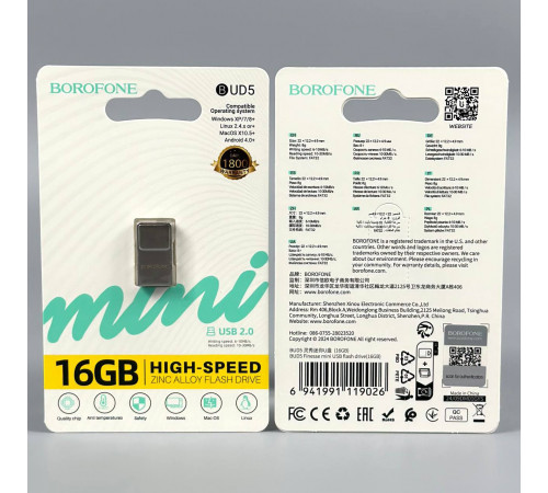 USB флеш Borofone BUD5 16Gb Finesse mini USB2.0