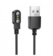 Кабель Borofone BD11 для зарядки Smart Watch