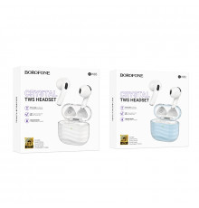 Бездротові навушники Borofone BW85 Smart