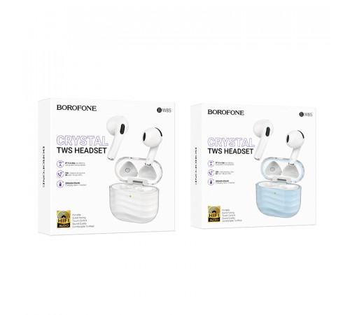 Бездротові навушники Borofone BW85 Smart