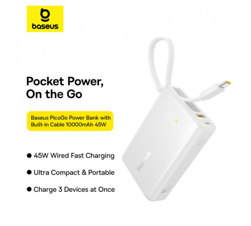 УМБ Power Bank Baseus PicoGo Digital Display 10000mAh 45W (P10076803213-00)