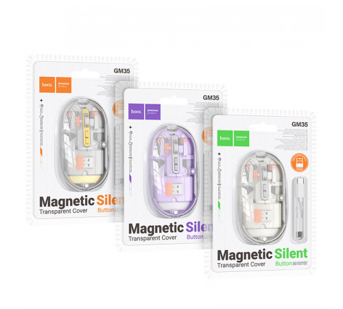 Мишка бездротова Hoco GM35 дворежимна (2.4G+Bluetooth)