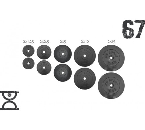 67 кг (2х1.25, 2х2.5, 2x5, 2х10 и 2x15) дисков, покрытых пластиком (31 мм)