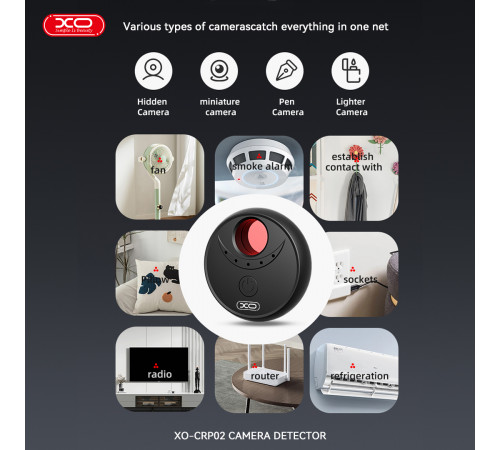 Інфрачервоний детектор камери XO CRP02 для запобігання переслідуванню