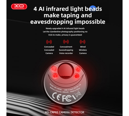 Інфрачервоний детектор камери XO CRP02 для запобігання переслідуванню