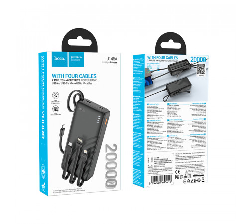 УМБ Power Bank Hoco J146A Night tide 20000mAh 2A (with cable Type-C+Micro+Lightning+USB)