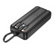 УМБ Power Bank Hoco J132A Sabio 20000mAh 22.5W+PD20W (with cable 2Type-C+Lightning)