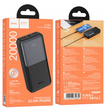 УМБ Power Bank Hoco J136A Sirui 20000mAh 22.5W+PD20W