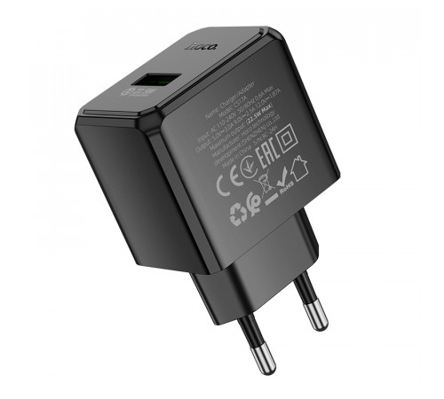 Мережевий зарядний пристрій Hoco CS17A Wish multi-protocol 22.5W