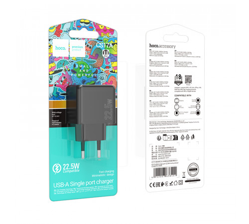 Мережевий зарядний пристрій Hoco CS17A Wish multi-protocol 22.5W