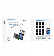 Бездротові навушники Borofone BW86 Brocade Smart Case