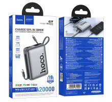 УМБ Power Bank Hoco Q39 Eminente 20000mAh 22.5W+PD20W (with cable Type-C+Lightning)
