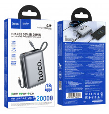 УМБ Power Bank Hoco Q39 Eminente 20000mAh 22.5W+PD20W (with cable Type-C+Lightning)
