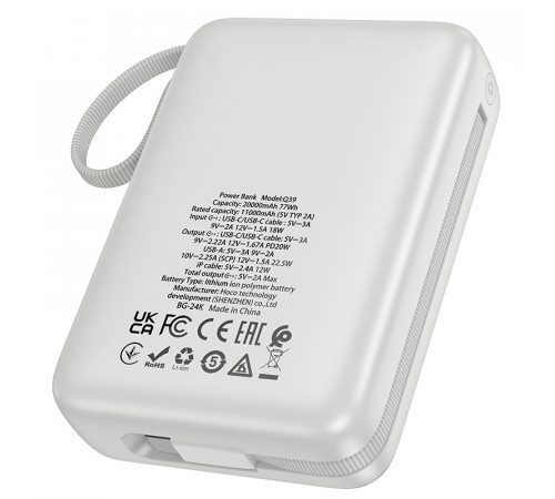 УМБ Power Bank Hoco Q39 Eminente 20000mAh 22.5W+PD20W (with cable Type-C+Lightning)
