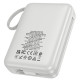 УМБ Power Bank Hoco Q39 Eminente 20000mAh 22.5W+PD20W (with cable Type-C+Lightning)