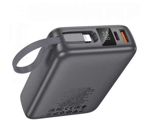 УМБ Power Bank Hoco Q39 Eminente 20000mAh 22.5W+PD20W (with cable Type-C+Lightning)