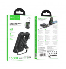 УМБ Power Bank Hoco J135 Rico 10000mAh 22.5W+PD20W з підставкою та бездротовою зарядкою 15W (with cable Type-C+Micro+Lightning+USB)