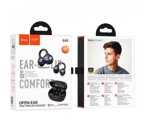 Бездротові навушники Hoco EA5 Duke Ⅲ clip-on