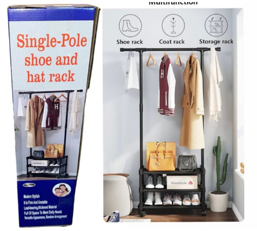 Напольная Вешалка SINGLE-POLE SHOE and HAT RACK  107-2  (12)